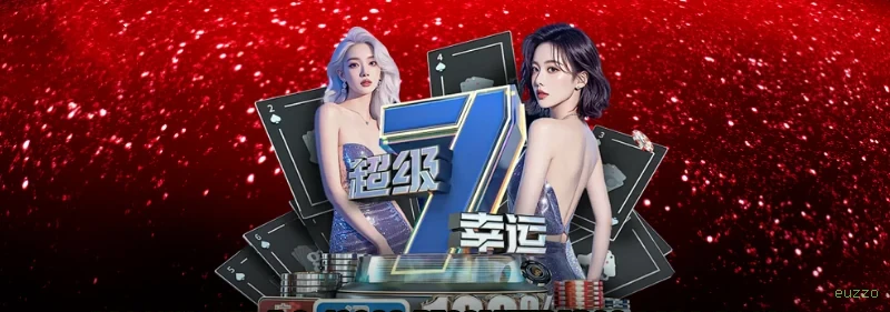 Download app euzzo Android iOS